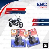 ราคา EBC ชุดผ้าเบรกหน้า-หลัง ใช้สำหรับรถ Kawasaki รุ่น Z250 / Ninja250 / Z300 / Ninja300 / Ninja400 [ FA197-FA197 ] (3600688032)