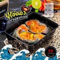 ราคา ปูไข่ดองน้ำปลากวนS2(โอป๊ะปู​ไข่​ดองระยองฮิ)​ (6588872783)