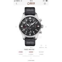 ราคา [สินค้าช่องสั่งซื้อดั้งเดิม] Pilot Chronograph/IW377701รุ่น 43 มม.นาฬิกาผู้ชายOriginal Swiss Eta-77 (28809145524)