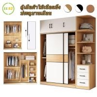 ราคา LLA2 ตู้เสื้อผ้าตู้เสื้อผ้าไม้เนื้อแข็ง 2/3 ประตูตู้เสื้อผ้าประตูบานเลื่อนกันความชื้นใน 4 รุ่น (25286615893)