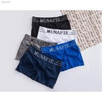 ราคา Munafie กางเกงในชาย MUNAFIEกางเกงชั้นในผู้ชาย⭐️พร้อมส่ง⭐️ (10333358930)