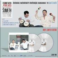 ราคา ■มือ1 VINYL Forever Love Hits สุเมธ & เดอะปั๋ง (43101077248)