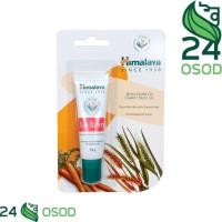 ราคา HIMALAYA LIP BALM 10G ลิปบาล์มหิมาลายาขนาด 10กรัม (25870148815)