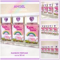 ราคา น้ำหอมขวดสเปรย์ ( 30ml ) น้ำหอมกลิ่นANGEL กลิ่นหอมมาก ติดทนนาน12-15ชั่วโมง (26186438745)