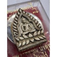 ราคา เจ้าสัว หลวงพ่อคูณ รุ่น ลาภผล คูณทวี เสาร์๕ ปีระกา เนื้อเงิน ปี2536 (28727540258)
