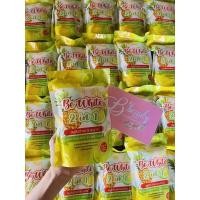 ราคา สบู่สับปะรดมะนาว Be White 2in1 1ห่อมี3ก้อน #สบู่รูปสับปะรด (18854810749)