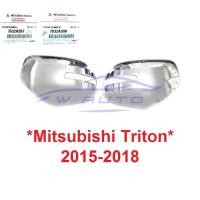 ราคา แท้ศูนย์! เว้าไฟ ฝาหลังกระจกมองข้าง Mitsubishi Triton 2015 - 2018 มิตซูบิชิ ไทรทัน ฝาครอบกระจกมองข้าง ครอบกระจกมองข้าง (15309641352)