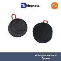 ราคา [ลำโพงบลูทูธ] Mi Portable Bluetooth Speaker (24683687918)