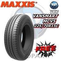 ราคา ยางรถยนต์ ขนาด 225/70R15C รุ่น MCV5 ยี่ห้อ MAXXIS แถมฟรีจุ๊บลมยาง (41853994447)