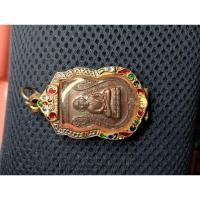 ราคา หลวงปู่ทวดหลังหลวงปู่ทิมหันข้าง (29982372497)