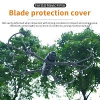 ราคา ใบพัด Guard Protector Anti-Collision Props แหวนปลอดภัยสําหรับ DJI Mavic 4 Pro (44269185620)