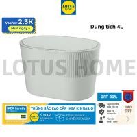 ราคา IKEA IKEA ถังขยะห้องน้ํารุ่นใหม่ IKEA KINNASJO (40623218869)