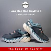 ราคา Hoka One One Gaviota 3 (12175926018)