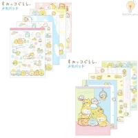 ราคา สมุดฉีก Memo Pad (มีทั้งหมด 4 ลายในเล่ม) Theme Dog ลาย Sumikko Gurashi มีทั้งหมด 2 ลาย San-x / SumikkoGurashi sg (21716429704)