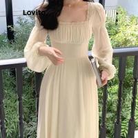 ราคา Lovito ชุดเดรสหรูหราชุดเดรสผ้าเชียร์ลูกไม้สีพื้นสําหรับผู้หญิง LNA29176 (สีขาว) (23457464210)