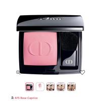 ราคา Dior rouge blush 475 rose caprice (17694890104)
