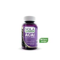 ราคา Nola superfoods maqui plus lutein 30 capsules (27610366442)