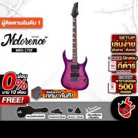 ราคา Mclorence MRG 170F สี Sunset Purple กีต้าร์ไฟฟ้า Mclorence MRG-170F Electric Guitar - เต่าแดง (29414445804)