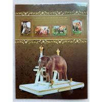 ราคา แสตมป์แพ็คเกจพิเศษชุดที่ระลึก80พรรษารัชกาลที่9 ปี2550 (24515297591)