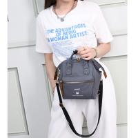 ราคา แบบใหม่ กระเป๋าสะพายข้าง anello เป้ได้ สะพายข้างได้ 2in1 ถอดสายได้ ไซส์มินิ ใส่ได้ทุกสไตล์ พร้อมส่ง (7488001006)