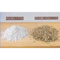 ราคา เวอร์มิคูไลท์(Vermiculite)ขนาด3-6mm (9275791493)