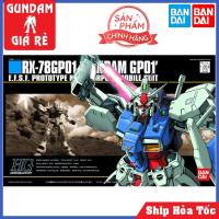 ราคา HGUC Assembly Model 1/144 RX-78 GP01 GUNDAM ZEPHYRANTHES (44213536006)