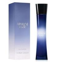 ราคา GIORGIO ARMANI : Armani Code EDP 75 ml. (425400336)