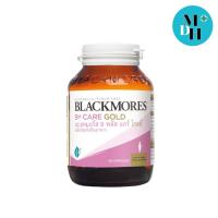 ราคา Blackmores 9+ Care Gold (9 Plus Formula + Calcium) แบล็คมอร์ส 9 พลัส แคร์ โกลด์ 60 แคปซูล 19489 (9193654348)