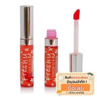 ราคา ลิปน้ำเปลี่ยนสี Freshy Color Girl Magic Lip Gloss By Preciosa (846500681)