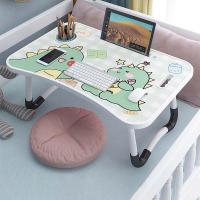 ราคา AYA โต๊ะพับญี่ปุ่น โต๊ะวางโน๊ตบุ๊ค มีช่องเสียบแท็บเล็ต ช่องวางแก้ว ขนาดเล็กพับได้พกพาสะดวก HM-169/HM-210 (23871631824)