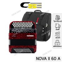 ราคา Hohner NOVA II 60A Red "Nova Series" + แถมฟรีกระเป๋าใส่ (แอคคอเดียน, แอคคอร์เดียน) (14071710053)