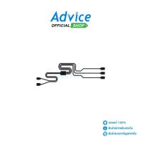 ราคา COOLER MASTER ARGB 1 to 3 SPLITTER CABLE - A0155044 (25672493763)