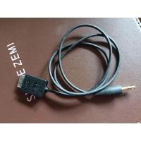 ราคา สายสัญญาณ Rec sony walkman (43770896689)