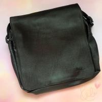 ราคา กระเป๋าสะพายข้าง bsc (6242978334)
