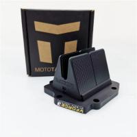 ราคา V-FORCE Reed Cage สําหรับ Kawasaki 125cc 250cc KX KDX KMX 125 ZX150 KR150 รถจักรยานยนต์วาล์ว Reed V-force 3 (43974035264)