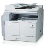 ราคา เครื่องถ่ายเอกสารมือสองยี่ห้อ Canon รุ่น IR-2002N (3661928274)