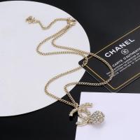 ราคา สร้อยคอชาแนลสำหรับสตรี สไตล์ใหม่ (41216131298)