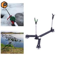 ราคา ที่วางคันเบ็ดตกปลาแบบน้ำแข็ง ติดตั้งง่าย เสริมด้วยอุปกรณ์กล้องส่องทางไกล (41319908904)