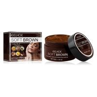ราคา EELH Blackening Cream Sun-Free Natural Bronze Tanrown Skin Sun-Rinse Moisturizing Skin Blackening Cream (41574899539)