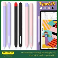 ราคา Apple Pencil 1 2 1st 2nd gen Silicone Soft Case Cover Apple Pencil Gen 2/1 (41515350029)