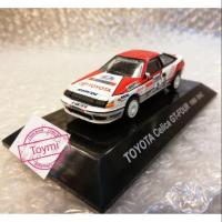 ราคา Cms 1/64 Toyota Celica 1990 ปิดแสง (23069197958)