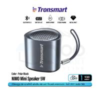 ราคา Tronsmart Nimo Mini Speaker 5W ลำโพงบลูทูธ 5.3 ไร้สาย ขนาดจิ๋วพกพาสะดวก เสียงทรงพลัง เล่นเพลงนาน 12 ชม. #Qoomart (23474767157)