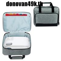 ราคา ดอนวาน49เค กระเป๋าเก็บโปรเจคเตอร์,กระเป๋าถือโปรเจคเตอร์สากลแบบพกพา,กระเป๋าถือสไตล์ธุรกิจพร้อมที่จับทนต่อการสึกหรอโปรเจคเตอร์ป้องกันกรณีเก็บอุ (26939181739)