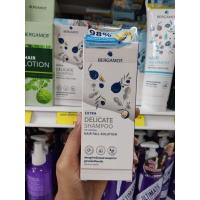 ราคา เบอกาม็อท แชมพูลดผมหลุดร่วง สำหรับหนังศีรษะมัน / Bergamot Extra Delicate Shampooปริมาณ100ml. (15070051814)