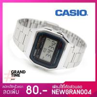 ราคา HOT!! โปรแรงCasio แท้ ุรุ่นคลาสสิค A158WA นาฬิกากันน้ำ ประกัน1ปี (205307916)