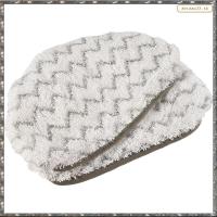 ราคา [LHY] แผ่นทําความสะอาดผ้าถูพื้นสําหรับ Powerfresh 1940 Series Steam Mop ผ้าเช็ดทําความสะอาดทดแทน (25047448607)