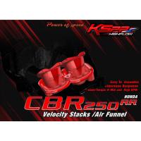 ราคา KSPP ปากแตรแต่ง สำหรับ CBR250RR Honda Velocity stack (22540548400)