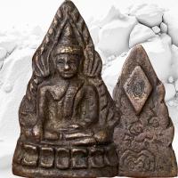 ราคา ชินราช ชินราชอินโดจีน พระเครื่อง ตรงปก (26322700315)
