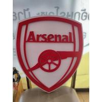 ราคา โลโก้ อาร์เซนอล ขนาด 62x54 cm. โลโก้ สโมสร อาร์เซนอล สโมสรฟุตบอลอาร์เซนอล Arsenal พลาสวูดฉลุลาย (9983439918)