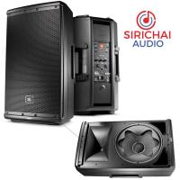 ราคา ลำโพง JBL รุ่น EON 612 (8354228273)